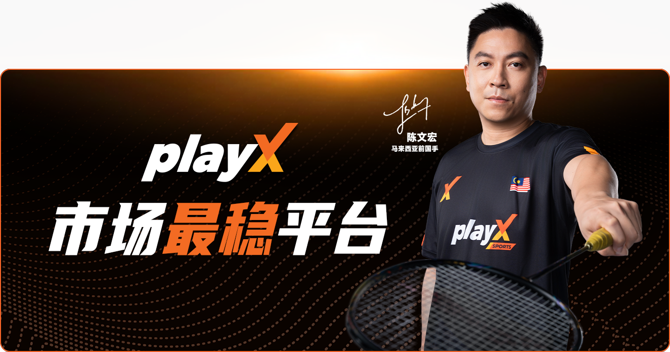 m tan boon heong banner 1